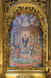 Santa Sofía La Sabiduría de Dios de Unbekannt Unbekannt